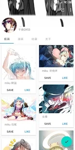 PixEz阅读器 清除 pixiv 搜索图片 pixi 存储 图像 动图 运动 p站 阅读器 手机软件  第2张