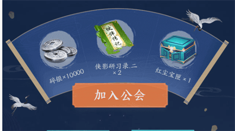 天涯明月刀手游礼包有多少渠道到领取，礼包汇总、礼包合集 天涯明月 天涯明月刀手游 天涯明月刀 明月 天涯 明月刀 手游礼包 刀手 礼包 主题 新闻资讯  第2张