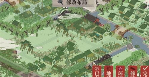 《江南百景图》铜钱获取方法 快速获取铜钱方法 江南 新闻资讯  第2张