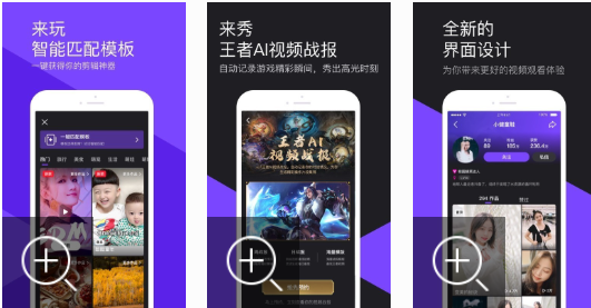 抖音周杰伦新歌《MOJITO》在哪里听 微视 抖音 新闻资讯  第3张