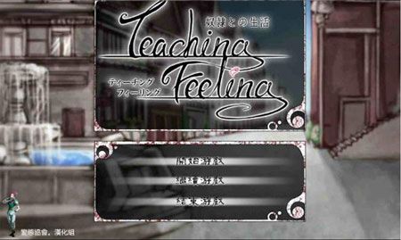 希尔薇冷狐版可攻略老板娘版 趣味 情结 模拟 人物 音乐 事故 风格 大全 板娘 希尔 手机游戏  第3张