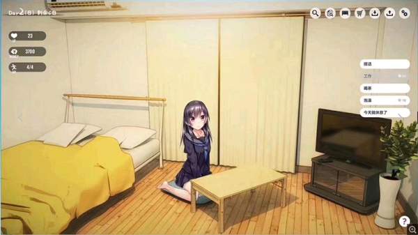 1room家出少女精修完整汉化版 汉化版 汉化 少女 room 手机游戏  第3张