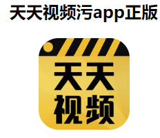 福利直播软件哪个好用 哪个好 福利直播 直播软件 福利 新闻资讯  第6张