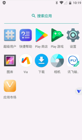 华为手机怎么一键安装Google Play谷歌框架 谷歌框架 框架 谷歌 新闻资讯  第5张