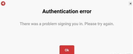 英雄联盟authentication error是什么意思 怎么解决 联盟 英雄联盟 ror err 加速器 加速 新闻资讯  第2张