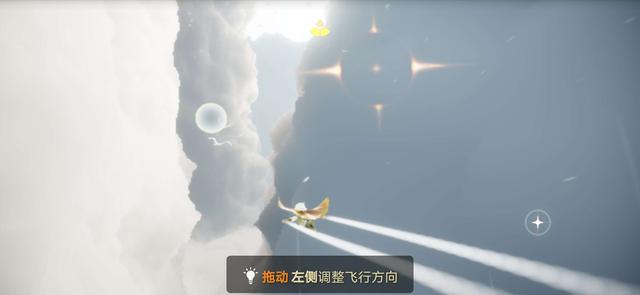 陈星汉又一巨制温暖梦幻手游《光遇》今天正式登陆安卓IOS ios 唯美 天正 又一 梦幻 光遇 陈星汉 梦幻手游 新闻资讯  第1张