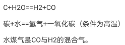 犯罪大师侦探的密码下答案案件攻略 凶手 犯罪大师 侦探 密码 新闻资讯  第2张