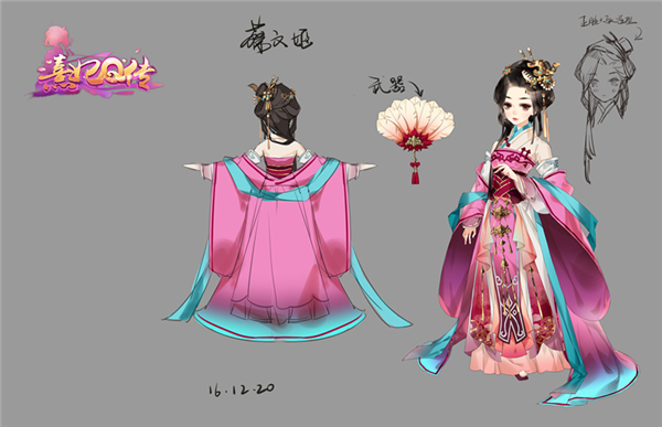 美人卷珠帘 《熹妃Q传》3D人物玲珑亮相 唯美 美感 玲珑 宫廷 古风 宫斗 熹妃 熹妃Q传 人物 新闻资讯  第7张