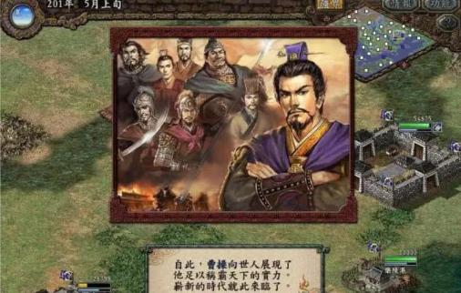 三国志9对比三国志11：到底谁才是光荣三国志系列的杰出之作？ 是谁 那种 名将 火种 恢复 你赢了 多特 打仗 战法 三国志1 光荣 三国志系列 三国志11 三国志9 三国 三国志 新闻资讯  第1张