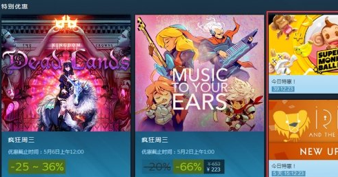 Steam每日特惠：特别好评《爱丽丝与巨人》新史低 勇敢 简体中文 世嘉 融合 跑酷 冒险 酷游 恐惧 低价 卡牌 卡牌游戏 动作 滋味 猴子 超级猴子球 巨人 爱丽丝 新闻资讯  第1张