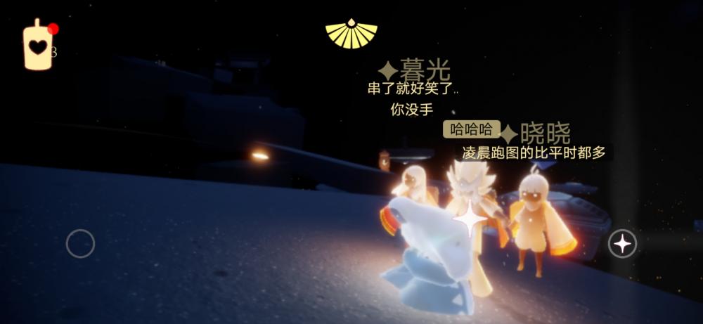 《光 遇》8.5任务：大蜡烛魔法季蜡烛 tap 新闻资讯  第4张