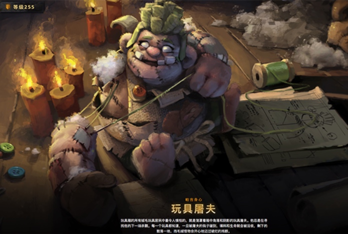 走路姿势有点像小鲁班？DOTA2屠夫身心实机效果预览 不朽 残血 动作 腐烂 钩子 怪物 和生 dota dota2 笼罩 毛绒 杀戮 推特 推推 阴影 开心 鲁班 走路 姿势 屠夫 新闻资讯  第1张