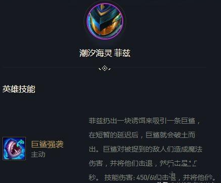 LOL云顶之弈机神羁绊现Bug 上分之路坎坷 路线 秒杀 银河魔装机神 棋子 之路 融合 峡谷 魔装 银河 机甲 云顶 兰博 羁绊 bug 小鱼 新闻资讯  第2张