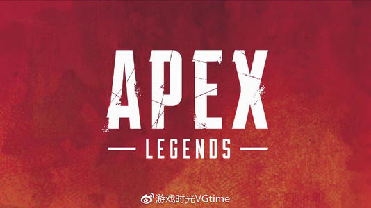 APEX英雄：2020.6.24更新补丁内容 补丁 ape apex 新闻资讯  第1张