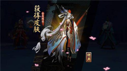 阴阳师SR式神排名TOP10 最实用SR式神排名！ 妖琴师 红叶 琴师 御魂 新闻资讯  第10张