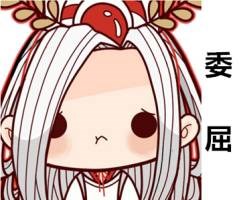 无常夺命！阴阳师鬼使白培养攻略 跳跳 复活 御魂 魂狩 tom 鬼使白 mil add 微软雅黑 黑体 微软 雅黑 pad color arg ar 新闻资讯  第1张