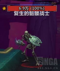 魔兽世界9.0：大秘境相关 彼界DK抓宠技能测试 战士 默默 dk i2 骷髅 猴子 国度 ld 暗影 宠物 魔兽世界 魔兽 抓获 大秘境 秘境 新闻资讯  第1张