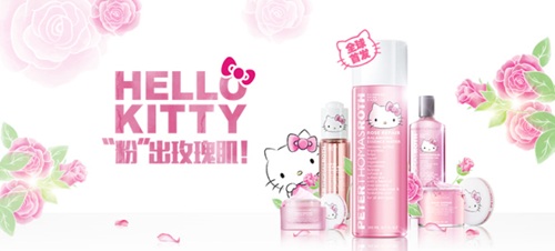 Hello Kitty撞上彼得罗夫 牧场 ello 唯美 公主 梦幻之城 之城 梦幻 少女 新闻资讯  第4张