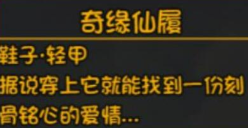 大千世界深渊攻略 深渊副本掉落大全 深渊 副本 新闻资讯  第1张