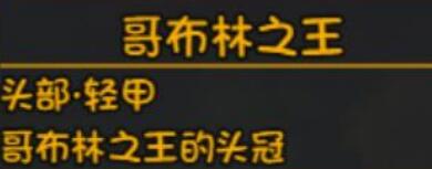 大千世界深渊攻略 深渊副本掉落大全 深渊 副本 新闻资讯  第2张