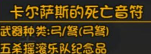 大千世界深渊攻略 深渊副本掉落大全 深渊 副本 新闻资讯  第5张