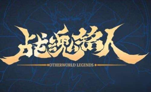 《战魂铭人》哈士奇获得方法 宠物 分身 战魂 道具 哈士奇 新闻资讯  第1张