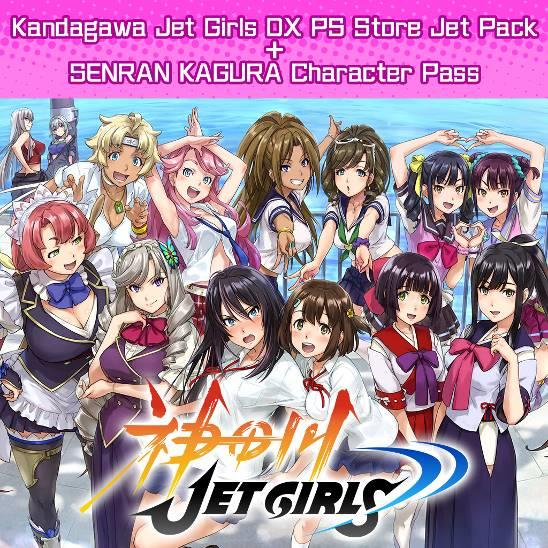 PS4中文版《神田川JET GIRLS》今日发售！ DLC同步上市 ar girl 动作 竞速 速游 ps 中文 闪乱神乐 神乐 神田川 新闻资讯  第3张