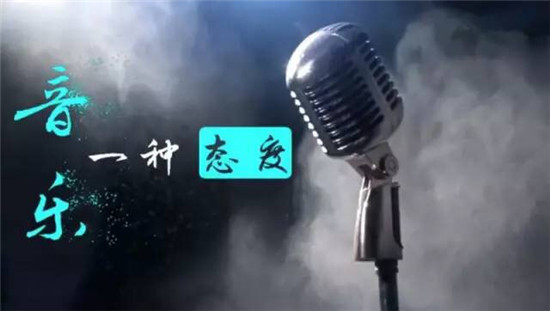 满足你的音乐渴望 一起来跳舞校园最强音强势开启 唱歌 文件 比赛 谁是 主题 达人 情缘 星座 音乐 天天炫舞 炫舞 强音 一起来跳舞 跳舞 新闻资讯  第1张