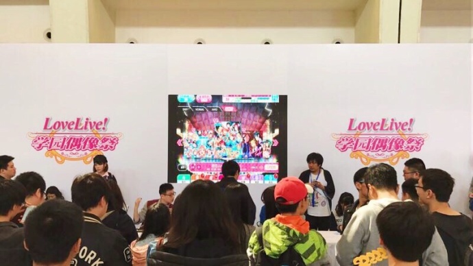 地区预赛开打 Love Live!学园偶像祭全国大会预赛实录 ar touch 卡组 名将 青空 itouch 举办 学园 新闻资讯  第3张