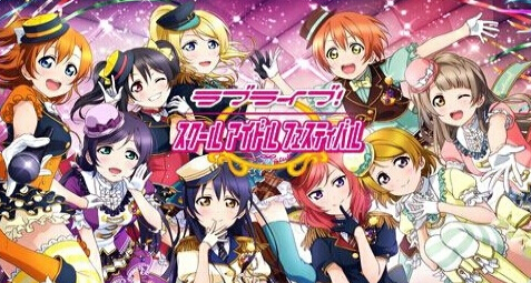 lovelive学园偶像祭中练习与G是什么 lovelive练习与G全介绍 小伙伴 刚开始 lovelive手游 陪练 学园 金币 lov love lovelive 新闻资讯  第1张