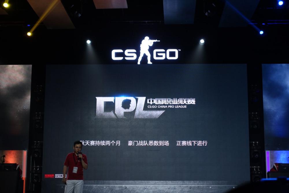 《CS：GO》国服4月18日首测 一次作弊终身封禁再也不用担心挂B了! 联通 排行 实名认证 对抗 发布会 冠军 职业联赛 left 作弊 新闻资讯  第7张