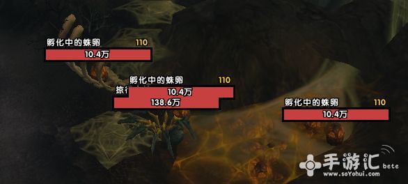 魔兽世界刷破碎海滩100恶魔攻略指南 坐骑 职业坐骑 三分钟 军团 猎人 魔方 史诗 战役 蜘蛛 指南 魔兽 魔兽世界 破碎海滩 海滩 新闻资讯  第3张