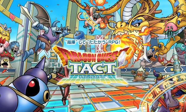 SE新手游《勇者斗恶龙TACT》公开！回合制对战RPG 小伙伴 怪物 ar 内购 命令 新手游 回合制 对战 截图 勇者 恶龙 勇者斗恶龙 新闻资讯  第1张