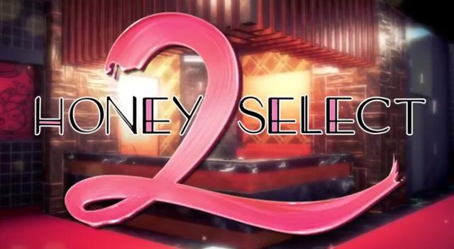 I社新作《Honey Select 2》公开！3月6日将放出更多信息 绅士 截图 豪宅 地点 i社 sel i社新作 honey illusion ele 新闻资讯  第3张