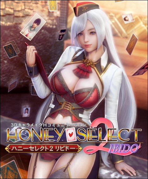 I社新作《Honey Select 2》确定5月29日发售！将带来更多花样动作戏 i社新作 积累 honey 武装 神秘 性格 情报 动作 欲望 花样 少女 ele 新闻资讯  第1张