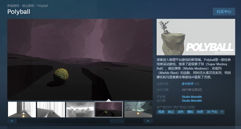 Steam喜加三！沙盒建造游戏《Gamecraft》等可免费领取 模拟 滚动 发光 动作 game RAFT lyb steam 动作游戏 创意工坊 aft craft cra 1点 沙盒 点我 中文 免费领取 新闻资讯  第3张