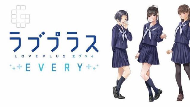 要和“老婆们”天人永隔了！KONAMI《爱相随EVERY》将于2020年8月5日终止运营 every ever kona 手机游戏 kon ver 10月31 konami ev 开服 科乐 日上 天人 科乐美 爱相随 新闻资讯  第1张