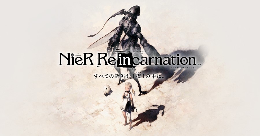 尼尔手游《NieR Re[in]carnation》封测募集开始！战斗画面、叙事样貌揭露 尼尔 封测 ar nie nier nation 新闻资讯  第1张