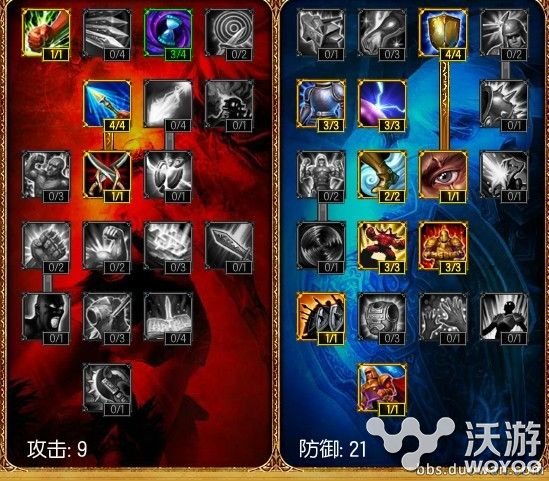 一顿胖揍完了在说话 皮城执法官蔚新手进阶攻略 a13 lol 德莱文 召唤师 爆发 刺客 打飞 打野 召唤师技能 对峙 恢复 加速 近战 可行 莱文 天赋 小兵 风筝 皮城 皮城执法官 新闻资讯  第3张