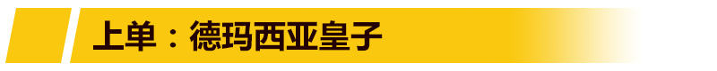 狂野周末五黑来袭 LOL周免阵容如何大获全胜玩法教学 lol 周免英雄 solid lol周免 狂野 全胜 周免 新闻资讯  第1张