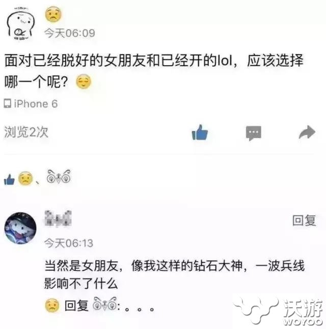 这些你都经历过吗 盘点LOL那些动人时刻解析 心动 联盟 lol 英雄联盟 solid 人机 排位 璀璨 阿卡 召唤师 一个月 一场游戏 幸运召唤师 新闻资讯  第1张