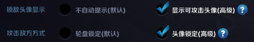 王者荣耀如何用铠打野？铠打野操作思路解析 时机 续航 效率 头像 坦克 gank 收割 锁定 位移 穿墙 砍刀 爆发 一刀 战士 王者荣耀 加速 打野 新闻资讯  第2张