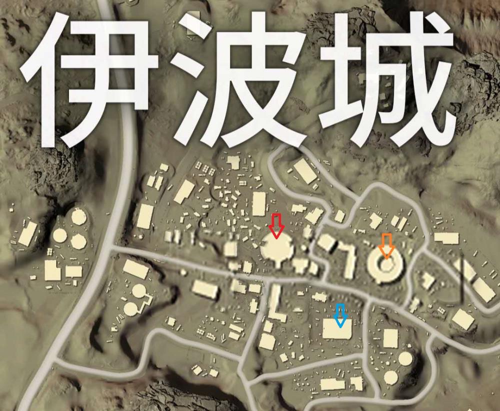 绝地求生刺激战场沙漠伊波城发育，大城市打法攻略 太早 豪宅 斗兽场 斗兽 激战 刺激战场 罗马 拳击 同款 雪地 红色 罗马斗兽场 漏斗 大城市 箭头 发育 新闻资讯  第2张