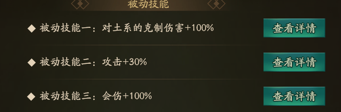 神都夜行录山鬼阵容怎么搭配 山鬼拓印式神搭配 代言 辅助 火箭 觉醒 路线 轮回 原型设计 勉强 日月 少女 嫌弃 小枣 星象 原型 妖灵 神都夜行录 少司命 新闻资讯  第3张