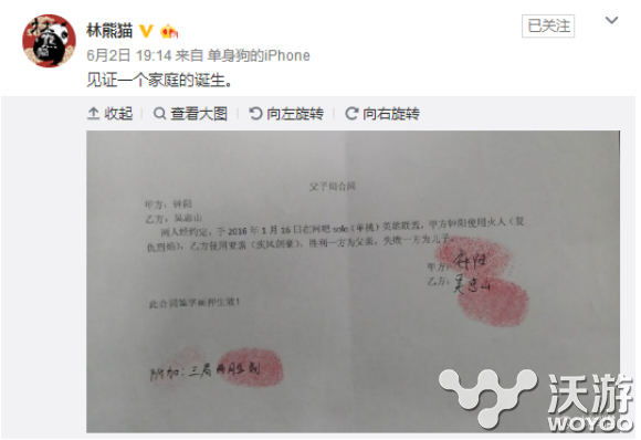 一级出门教做人 召唤峡谷单挑无解强势英雄推荐 口头禅 lol 约战 峡谷 solo 新闻资讯  第1张