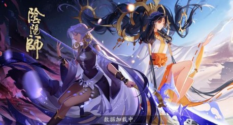 阴阳师三周年最全活动攻略 记住这些活动包赚 咸鱼 天时 登高望远 祈福 七天 全图 图鉴 周年庆 阴阳师 礼包 之城 秘境 三周年 日轮 轮回 周年 新闻资讯  第1张