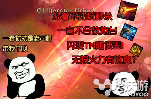 无限火力靠边站 lol围城模式玩法技巧攻略 绝对 火热 火力 无限火力 围城 lol 新闻资讯  第1张