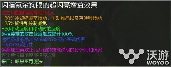 英雄联盟史上最负责的无限火力最强秘籍教学 指南 没有了 鏖战 公举 solid 氪金 无限火力模式 排位 去吧 头像 增益 小学生 英雄联盟 联盟 秘籍 无限火力 火力 新闻资讯  第1张