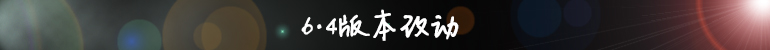 峡谷战士的强势回归 战争热诚九头蛇皇子嘉文战术攻略 西亚 继承 face 微软雅黑 arg ddl mid ver ar middle 微软 雅黑 color 战争 回归 九头蛇 峡谷 战士 嘉文 新闻资讯  第1张