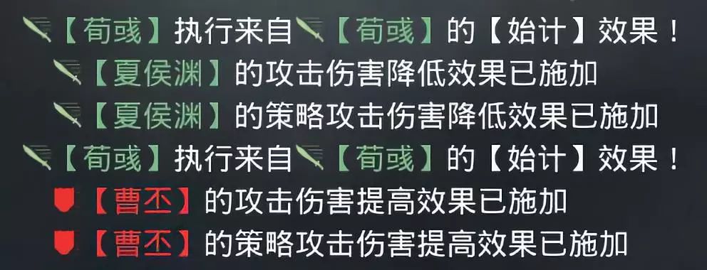 全是干货！大神讲解率土之滨指挥战法的秘密 改变 发动 秘密 贾诩 结义 貂蝉 桃园 犹豫 冲突 恢复 帝临 白衣 黄月英 白衣渡江 月英 神兵 天降 神兵天降 指挥 战法 新闻资讯  第5张